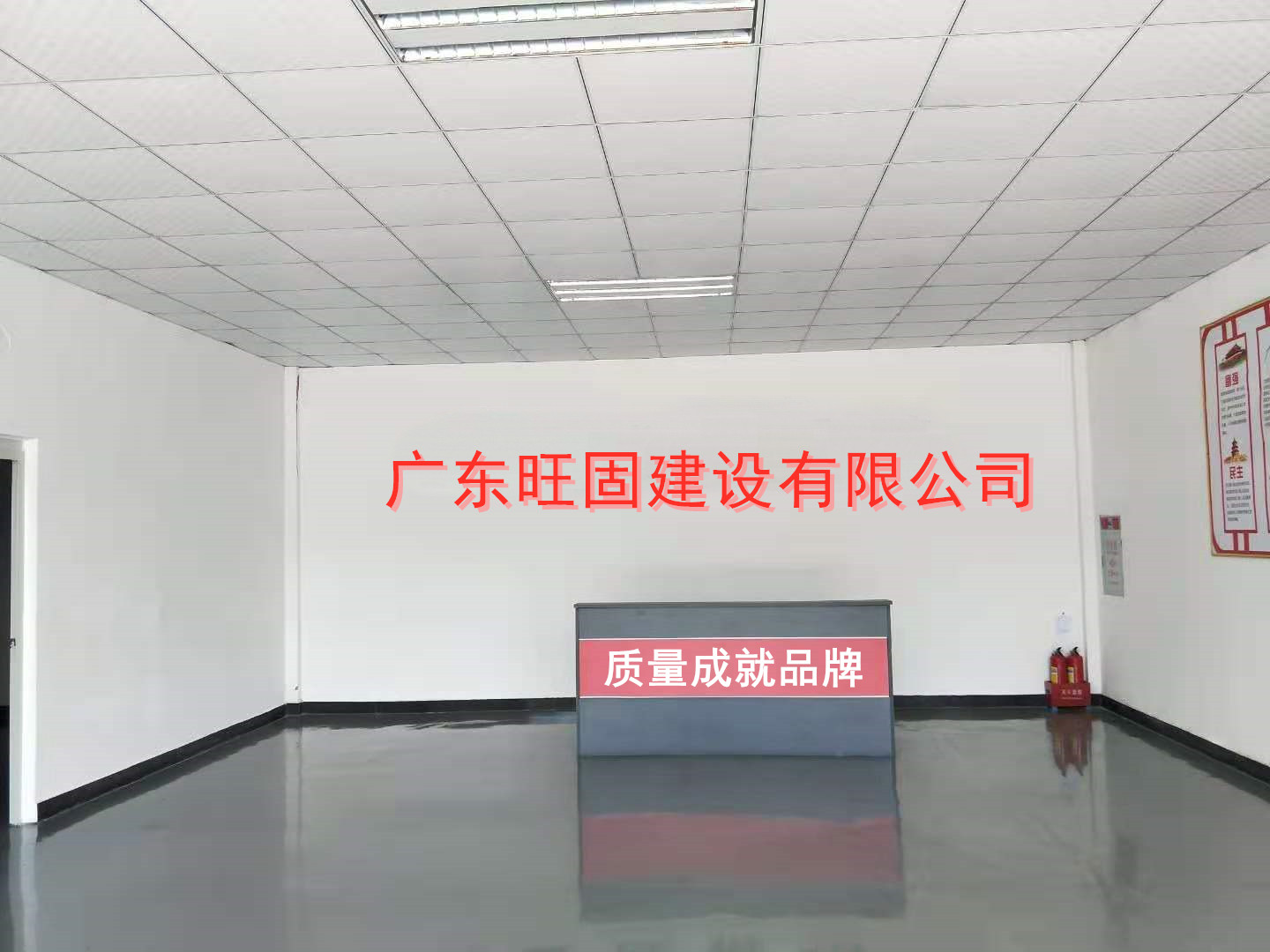 河源防水补漏公司|河源防水公司|河源防水补漏|河源补漏公司|河源防水堵漏公司